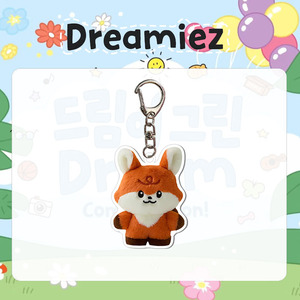 <span class=keywords><strong>Kpop</strong></span> NT DREAM Pop-up <span class=keywords><strong>Store</strong></span> Dreamiez llavero de dibujos animados lindo acrílico colgante bolsa encantos accesorios Jaemin Chenle Jisung Fans regalo - Product Image 4