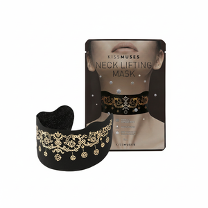 Masque facial en coton KISSMUSES, best-seller, design liftant du cou, avec effet hydratant, amélioration des rides, apaisant la peau - Product Image 2