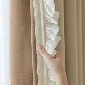 ZSTARR solide rideaux de luxe pour salon Beige rideaux pour chambre champignon dentelle épissage fenêtre traitements panneau stores - Product Image 3