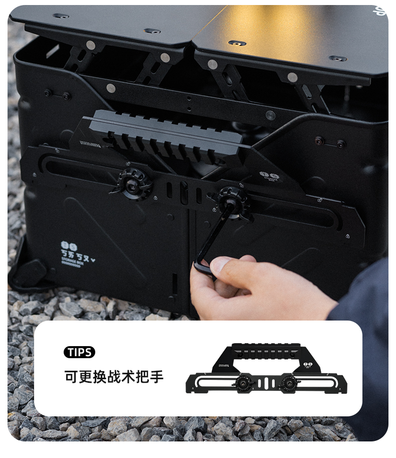 Shinetrip屋外多機能収納ボックスアルミボックスはスプライス