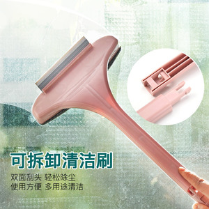 Dual Purpose Window <b>Cleaning</b> <b>Brush</b> Nylon Double Sided Dust Remover <b>For</b> Glass And Groove <b>Cleaning</b> - Product Image 1