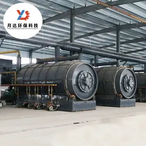 YUEDA high efficiency machine aluminum plastic pyrolysis plant recycling waste