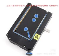Machine Originale de Démontage par Chauffage pour Écran LCD et Séparateur de Couverture Arrière en Verre IPhone 12-16 Pro Max Outil de Réparation
