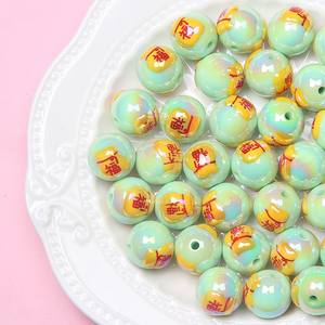 Cuentas redondas de acrílico pintadas a mano de dibujos animados bonitos para materiales hechos a mano DIY cadenas de teléfonos móviles accesorios bolsas colgantes - Product Image 6