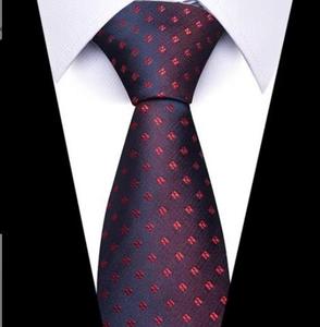 <span class=keywords><strong>Corbata</strong></span> de Hombre de 8 cm para Boda 2025, Color Rojo Oscuro con Rayas y Flores de Paisley, para Negocios, Fiestas, Novios, Accesorios de Cuello, Regalo - Product Image 6