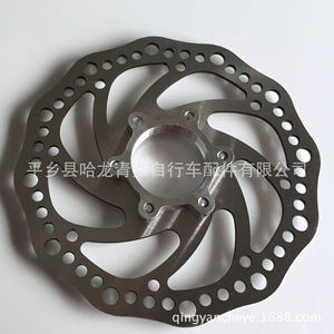 Rotor de Freno de Disco de 140 mm, Acero Resistente a la Corrosión, Mecánico, con Pastillas de Material Compuesto Metálico para Sistema de Frenado de Bicicleta - Product Image 5