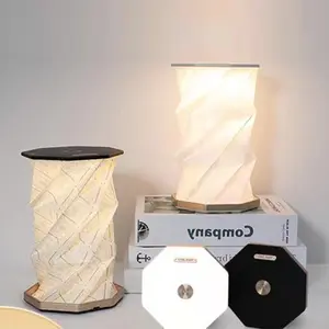 New Wooden Folding Paper Lanterns Portable Dimmable Night Light USB Rechargeable Novelty Paper LED Table Lamp