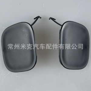 Cache-roue avant pour Toyota Highlander 2014-2016, référence 52128-0E110 52127-0E110, pièce de rechange pour attelage de remorquage - Product Image 3