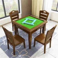 Table de mahjong en bois massif, table de jeu de cartes carrée, table de poker manuelle à double usage avec mécanisme à manivelle pour usage domestique