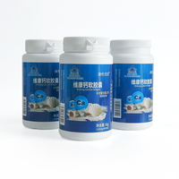 Comprimés de calcium de lait/capsules souples de calcium directement fournis par le fabricant
