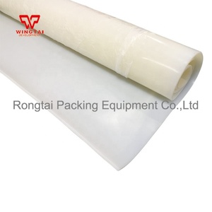 Placa de dióxido de silicio resistente a altas temperaturas espesor 4mm 5mm para máquina de fabricación de bolsas de plástico, máquina de sellado - Product Image 2
