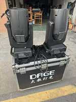 Projecteur à tête mobile DAGE AK580 d'occasion pour éclairage de concert, scène, théâtre et production commerciale