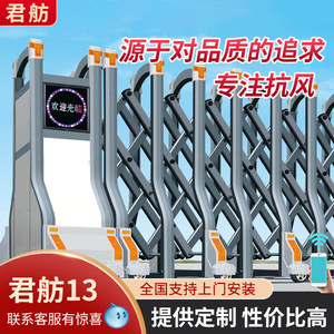 1500 kg AC220V - Product Image 4