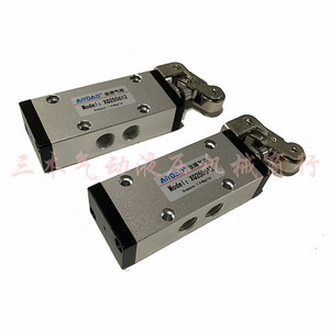Vanne directionnelle manuelle Aiydad XQ250612, diamètre nominal 1 mm, pour contrôle industriel - Product Image 2