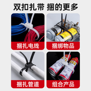 Lts Litai สายรัดเคเบิลแบบหัวเข็มขัดคู่ 12x700 มม. ไนลอนหนาสำหรับการมัดสายเคเบิล สีขาว สีดำ - Product Image 4