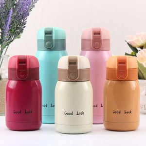 Goodluck <b>small</b> and cute direct-drink thermos cup - Product Image 1