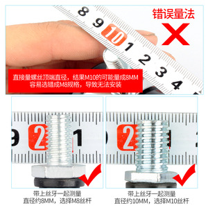 Adjustable Plastic Feet With Gear Base M8x15 Length Black Industrial Furniture Legs Heavy Duty Stable Support - Product Image 4