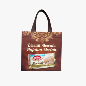 Bolsa Reutilizable Laminada de Spunbond con Cordón, Impresión Personalizada, para Supermercado, Compras, Eventos, Regalos Corporativos, Ecológica - Product Image 3