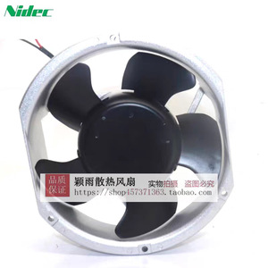 พัดลมแกนไนเด็ค MADC24H7C-943 24V 25.2W สำหรับติดตั้งในท่อระบายความร้อนอุตสาหกรรม - Product Image 3