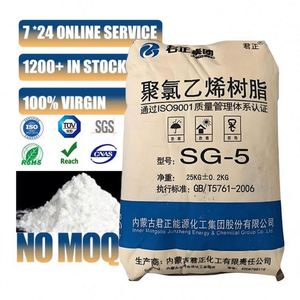 ผงเรซินโพลีไวนิลคลอไรด์ PVC รุ่น SINOPEC K67 วัตถุดิบอุตสาหกรรมสำหรับการอัดขึ้นรูป ท่อพีวีซี และการผลิตของเล่น - Product Image 1
