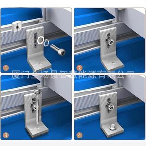 Support de montage solaire en L 80 mm x 32 mm en alliage d'aluminium pour installation sur toiture, surface sablée - Product Image 4