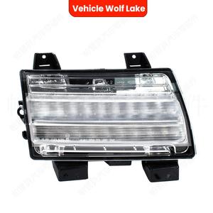 Luces antiniebla delanteras halógenas para Jeep Wrangler 2018-2022, modelo Vehicle Wolf Lake - Product Image 3