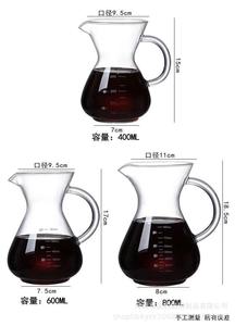 Gator à café en verre Verser sur le goutteur de café avec manuel manuel Comprend un <span class=keywords><strong>filtre</strong></span> à mailles Cafetière individuelle - Product Image 5