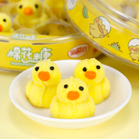 Supermarchés Oem Confiserie 3D en forme de canard Bonbons gommeux sucrés à saveur de fruits