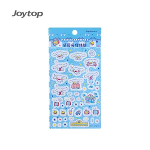 Joytop SR 100954批发Sanrio DIY童话星球-可爱的化身贴纸