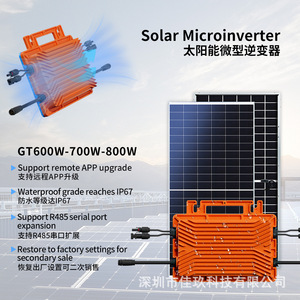 Microinversor Solar para Red Eléctrica GT-800 800W DC AC de Salida Única, Onda Sinusoidal Pura, MPPT - Product Image 5