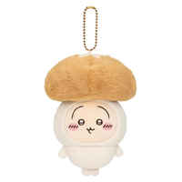 3 nouveaux modèles de porte-clés en peluche brodés mignons de la série Chiikawa Mushroom Hachiware & Usagi de 15 cm pour la décoration de sac à dos