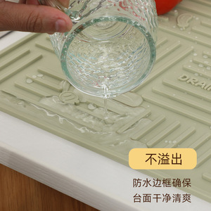 Silicone Draining <b>Mat</b> Square Waterproof Kitchen Countertop Protector Non Slip Pot <b>Mat</b> Coaster - Product Image 1