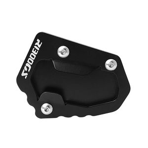 Placa de Extensión para Soporte Lateral de Motocicleta R1300GS, Compatible con R1300 R 1300 GS ADV Adventure GS1300 2023-2024, 0492 - Product Image 2