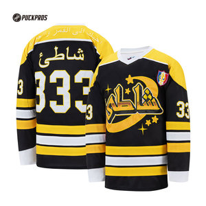 Áo đấu khúc côn cầu trên băng nam chất lượng cao, thêu thăng hoa, tay dài, chất liệu vải tuýt - Product Image 3