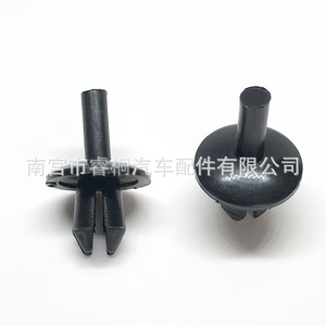 Clip déflecteur d'air Shuangxuan P28, clou de fixation en plastique pour cache de ventilation de voiture Volkswagen BMW - Product Image 5