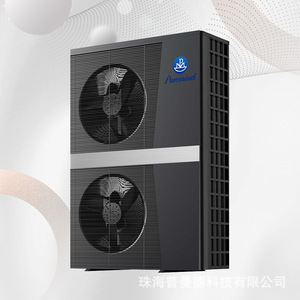 Bomba de Calor Inverter de Fuente de Aire R290 de 6kw, 8kw, 12kw, 16kw, Sistema de Calefacción Doméstico de Agua Fría y Caliente - Product Image 2