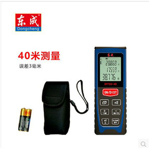 Télémètre laser Dongcheng DFF03-80, instrument de mesure infrarouge, règle électronique, mesureur de distance portable - Product Image 3