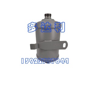 Filtre à huile Carrier 30GX417134S 1-1/4 12UNF-28 pour accessoires de climatisation centralisée - Product Image 3