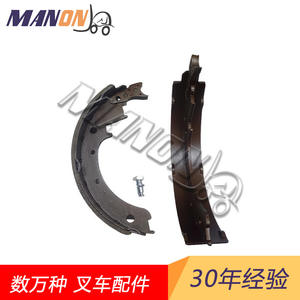 ผ้าเบรกมิตซูบิชิสำหรับอะไหล่รถยก ใช้ได้กับรถยกทั่วไป สินค้าใหม่ - Product Image 2