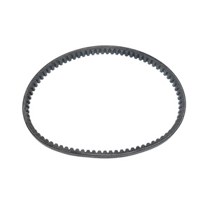 Cinghia di Trasmissione per Moto 818x19.7x28, per Scooter, Ciclomotore, ATV, CVT, Compatibile con QP125 ORBIT CROX <span class=keywords><strong>125</strong></span> 150 <span class=keywords><strong>Sym</strong></span> JET4 <span class=keywords><strong>FIDDLE</strong></span> 2/3 SF3 818 19.7 28 - Product Image 4