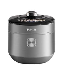 Autocuiseur Électrique Supor 5L Intelligent avec Pot Sphérique, Minuteur Multifonctionnel, Vidange Automatique et Double Cuve Intérieure - Product Image 2