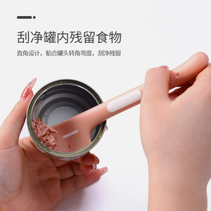 Cuillère à nourriture pour chat à long manche, forme arrondie, cuillère d'alimentation pour animaux de compagnie en conserve, pour chats et chiens - Product Image 3