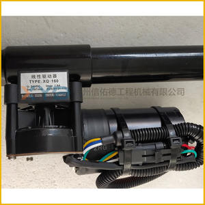 สำหรับรถบดถนนแบบสั่นสะเทือน XCMG XS202J/202H/223J แบบดรัมเดี่ยว ฝาหลังยกใหม่ XQ-160 ระบบขับเคลื่อนเชิงเส้น ของแท้จากโรงงาน - Product Image 5