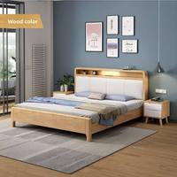Cama Doble Nórdica con Marco de Roble Macizo y Luz USB, Estructura Resistente Desmontable para Dormitorio de Apartamento Moderno