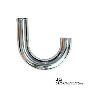 Tubo de Admisión de Aluminio Tipo U de 180 Grados 51 63 70 76 89 102mm para Mejora Automotriz - Product Image 4