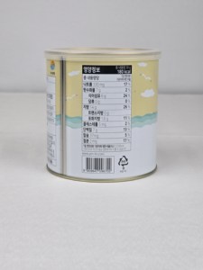 Haepulip Algues Marines Traditionnelles Grillées Aromatisées - Boîte en Conserve Certifiée HACCP - Product Image 4