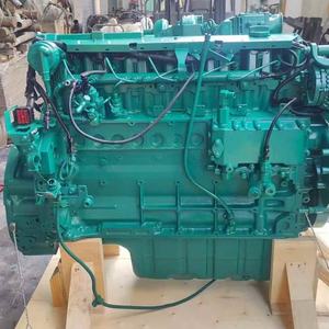 Original nouveau PENTA TAD1345VE 394KW / 2100 ensemble moteur complet TAD1341VE TAD1342VE TCulasse vilebrequin Piston cylindre - Product Image 2