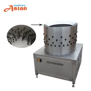 round shape chicken feet yellow skin peeling machine Chicken gizzard oil removing machine/chicken feet peeler