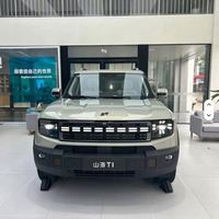 Jetour T1 Chery Jetour Shanhai T1 SUV