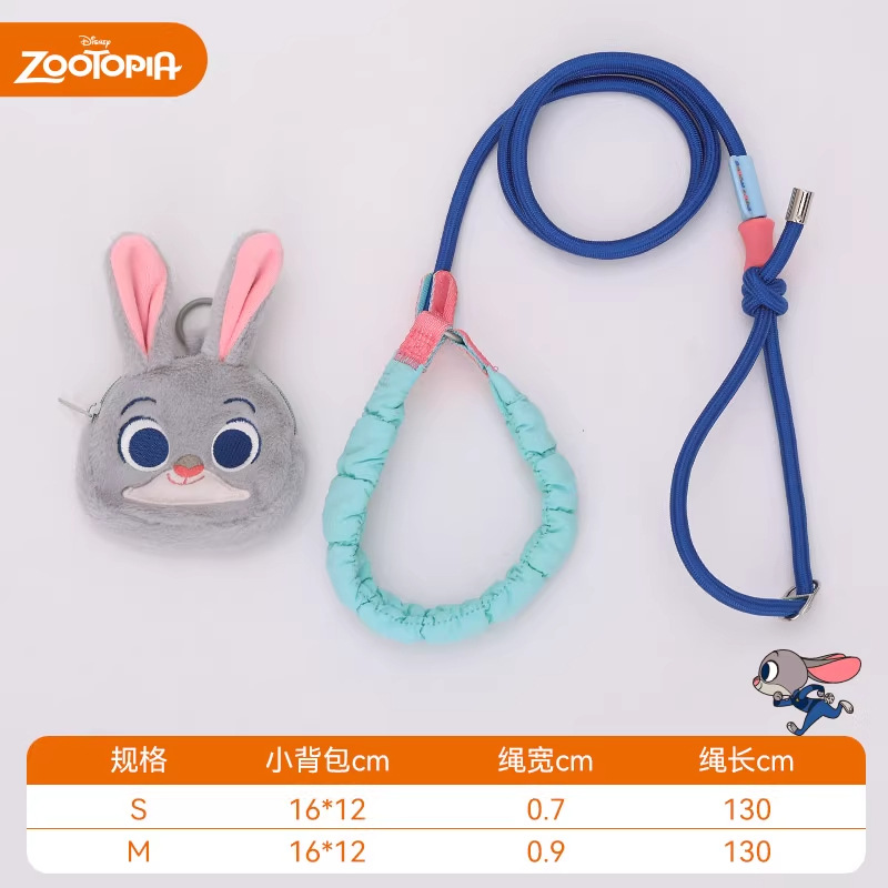 Judy Pet P-chain (avec sac)